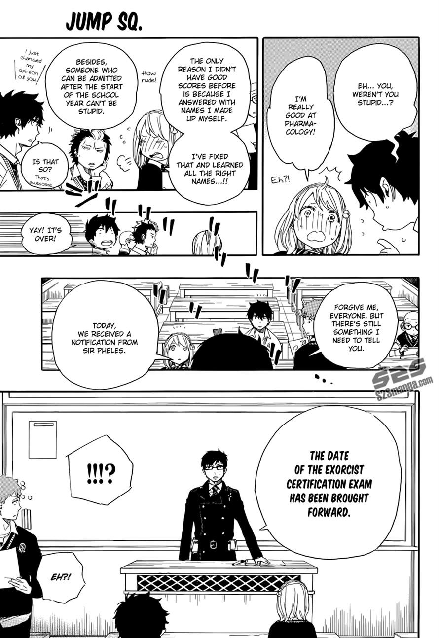 Ao no Exorcist Chapter 69 26